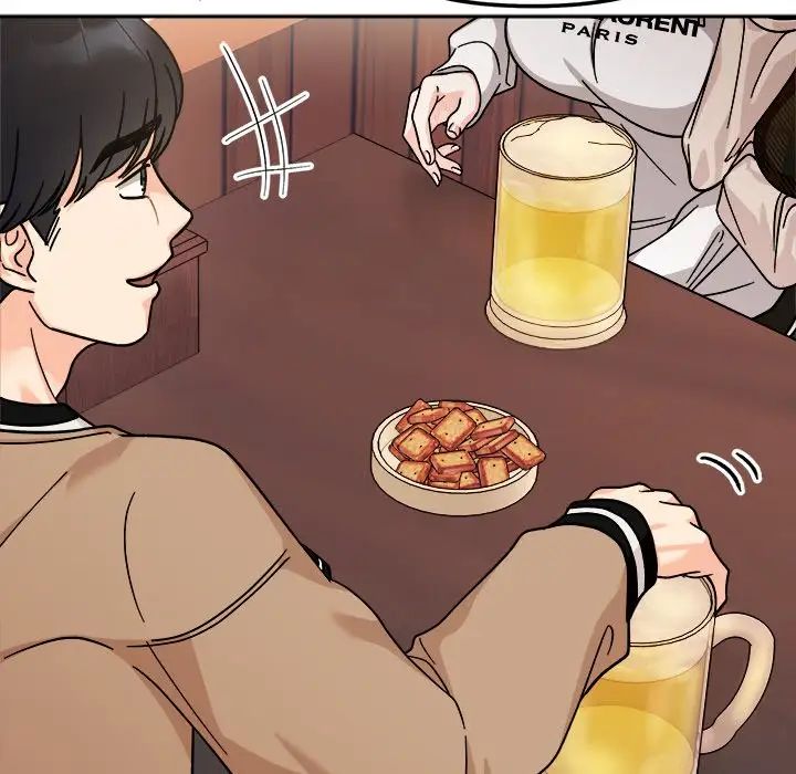 《她才不是我姐姐》漫画 第16話
