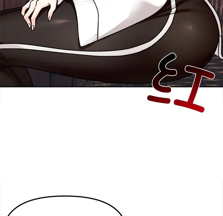 《她才不是我姐姐》漫画 第16話