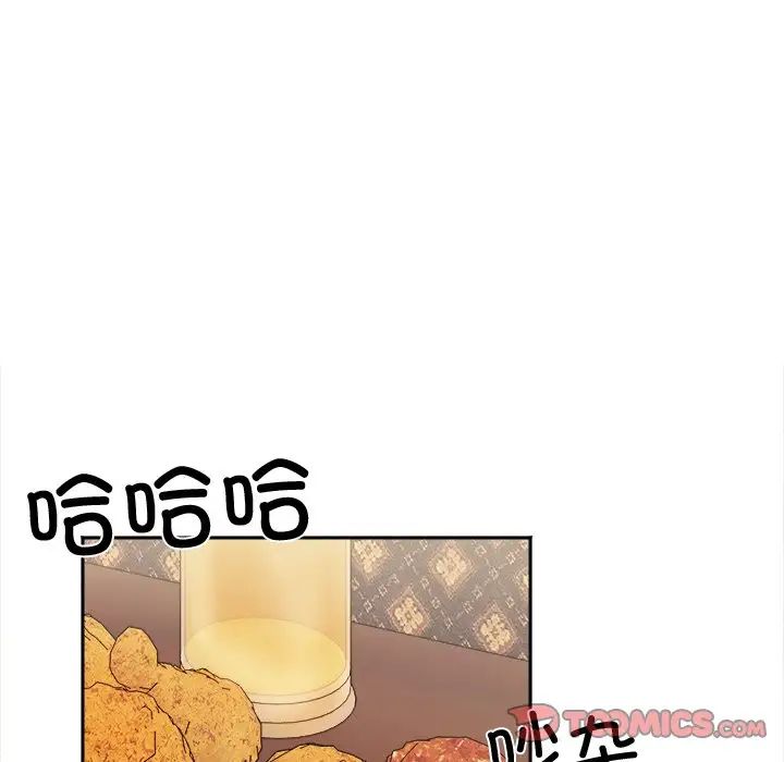 《她才不是我姐姐》漫画 第16話