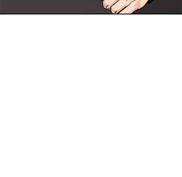 《她才不是我姐姐》漫画 第16話