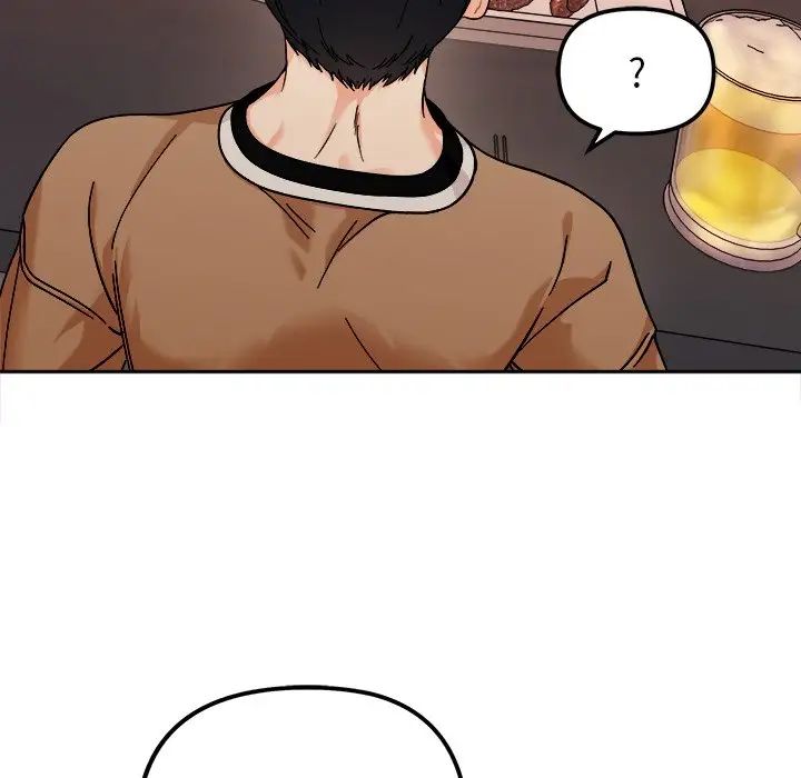 《她才不是我姐姐》漫画 第17話