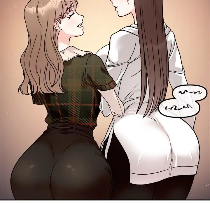 《她才不是我姐姐》漫画 第17話