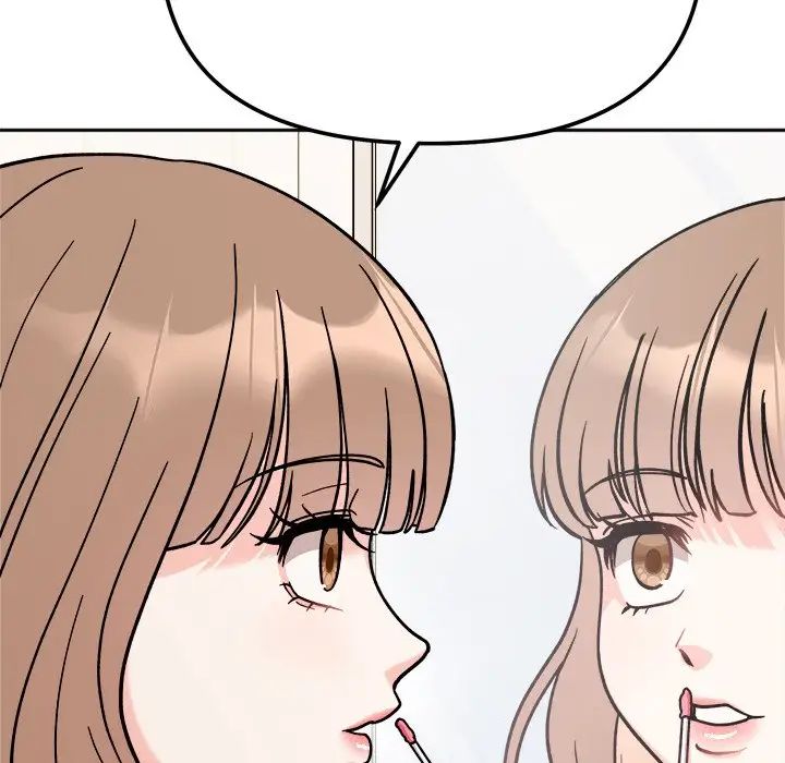 《她才不是我姐姐》漫画 第17話