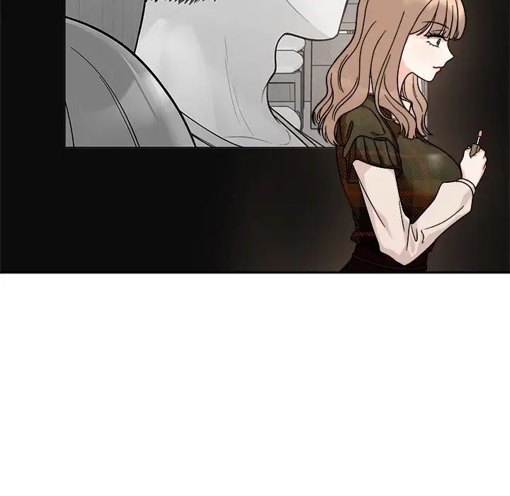 《她才不是我姐姐》漫画 第17話