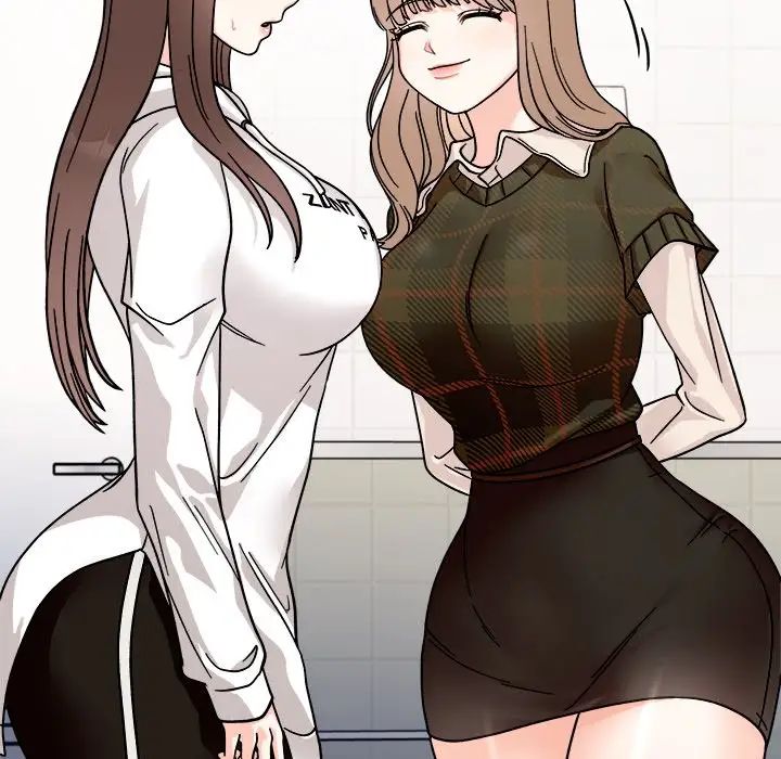 《她才不是我姐姐》漫画 第17話