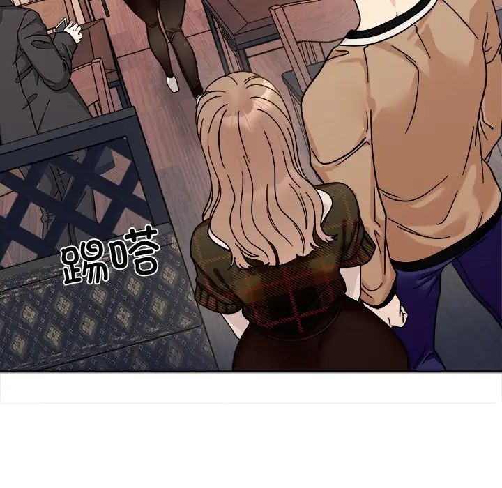《她才不是我姐姐》漫画 第17話