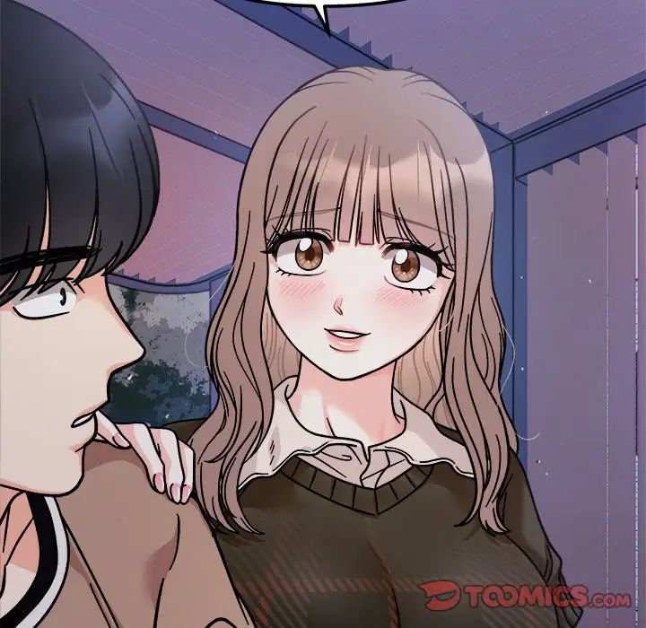 《她才不是我姐姐》漫画 第17話