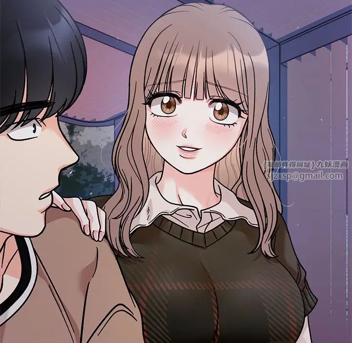 《她才不是我姐姐》漫画 第18話