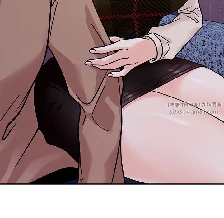 《她才不是我姐姐》漫画 第18話