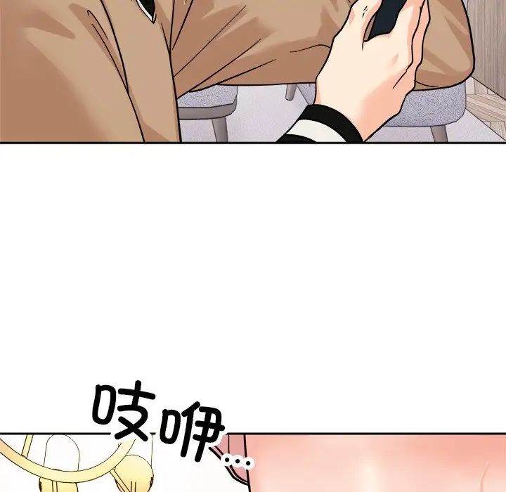 《她才不是我姐姐》漫画 第18話