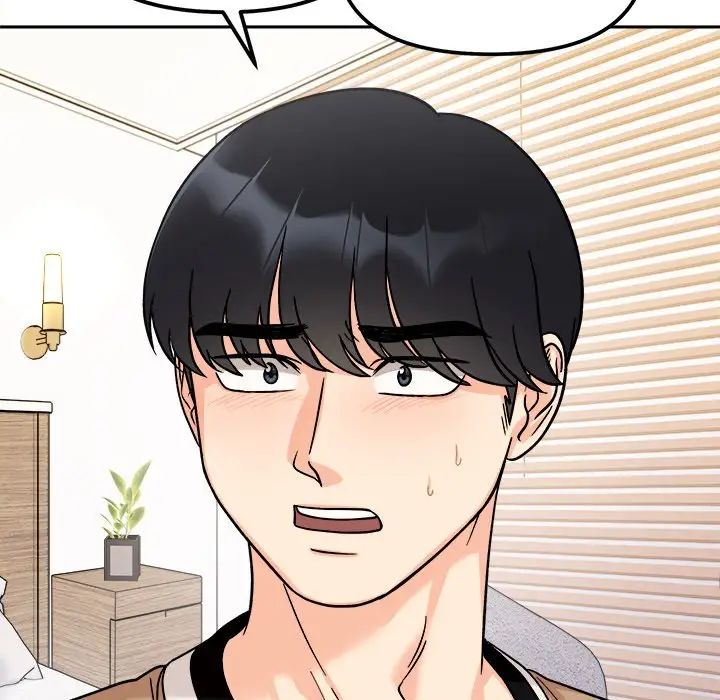 《她才不是我姐姐》漫画 第18話