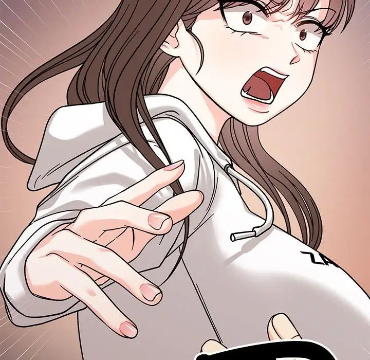 《她才不是我姐姐》漫画 第18話