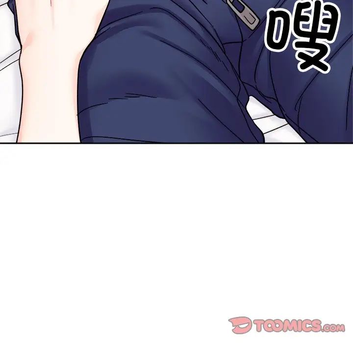 《她才不是我姐姐》漫画 第19話