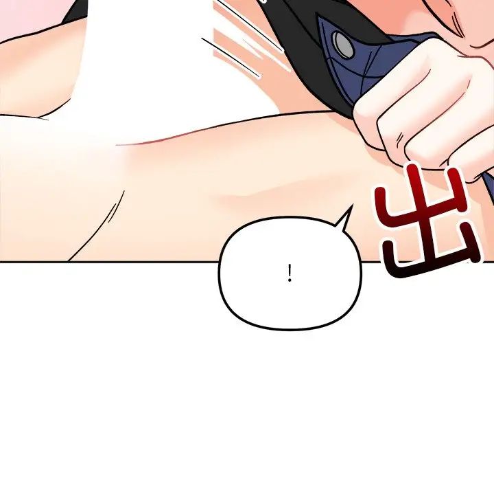 《她才不是我姐姐》漫画 第19話