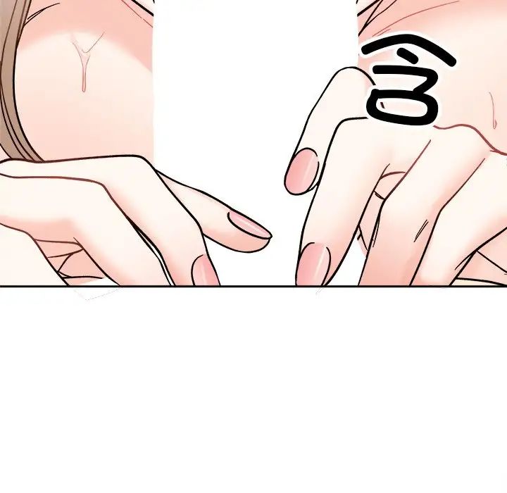 《她才不是我姐姐》漫画 第19話