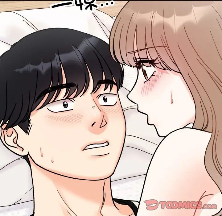 《她才不是我姐姐》漫画 第19話