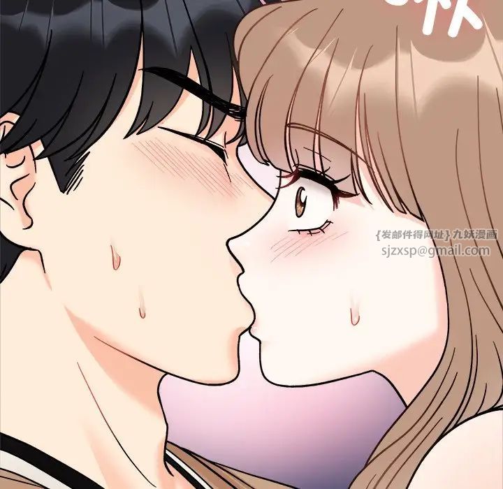 《她才不是我姐姐》漫画 第19話