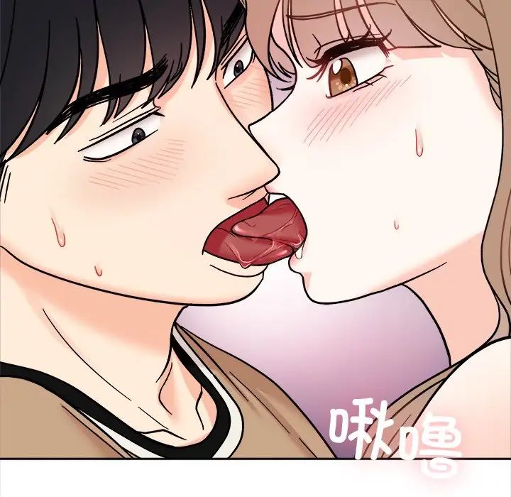 《她才不是我姐姐》漫画 第19話