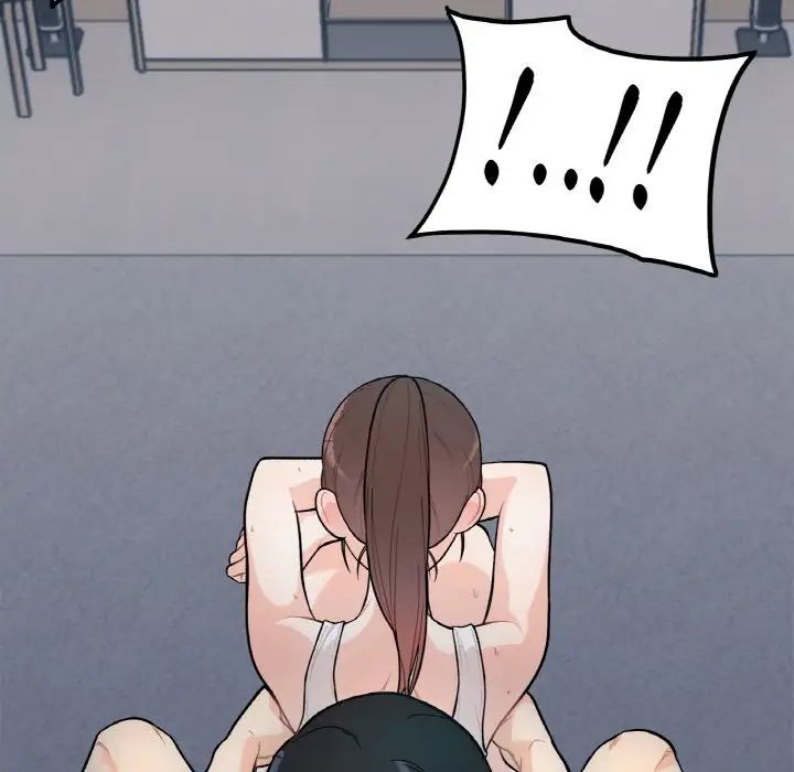 《她才不是我姐姐》漫画 第2話