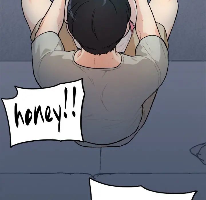 《她才不是我姐姐》漫画 第2話