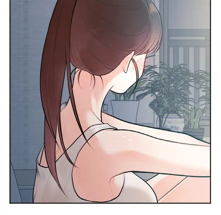 《她才不是我姐姐》漫画 第2話