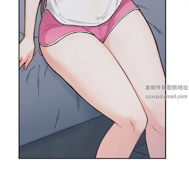 《她才不是我姐姐》漫画 第2話