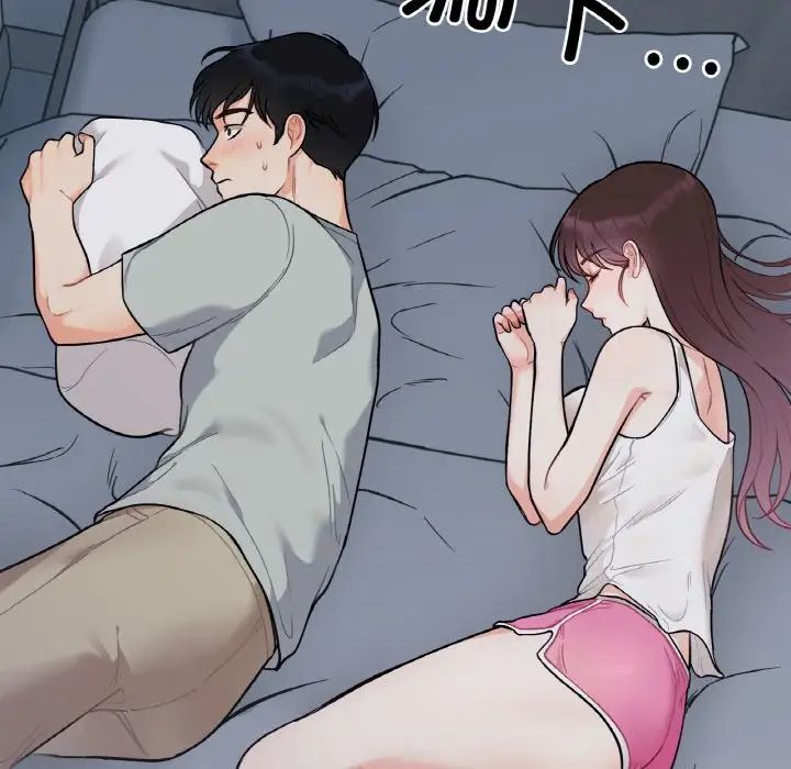 《她才不是我姐姐》漫画 第2話