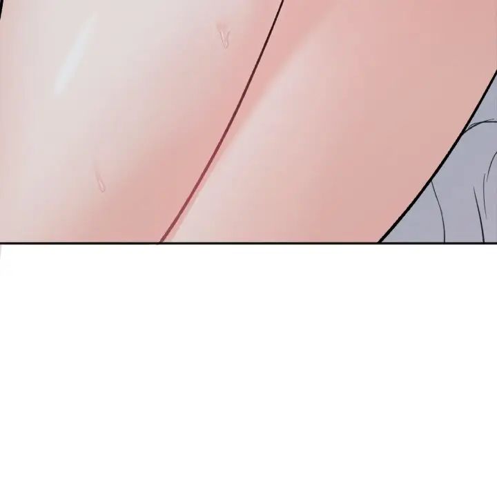 《她才不是我姐姐》漫画 第2話