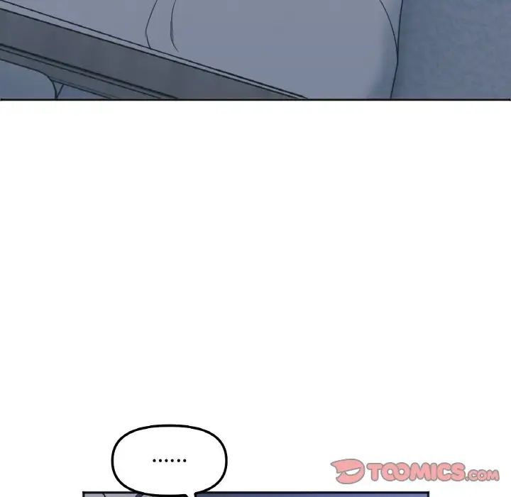 《她才不是我姐姐》漫画 第2話