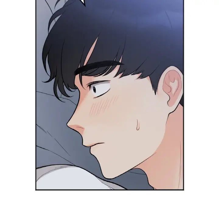 《她才不是我姐姐》漫画 第2話