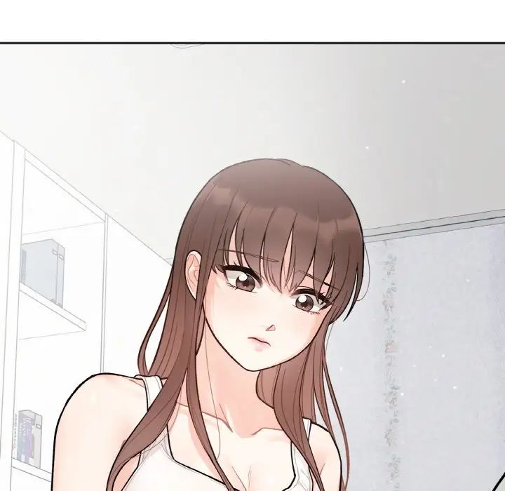 《她才不是我姐姐》漫画 第2話