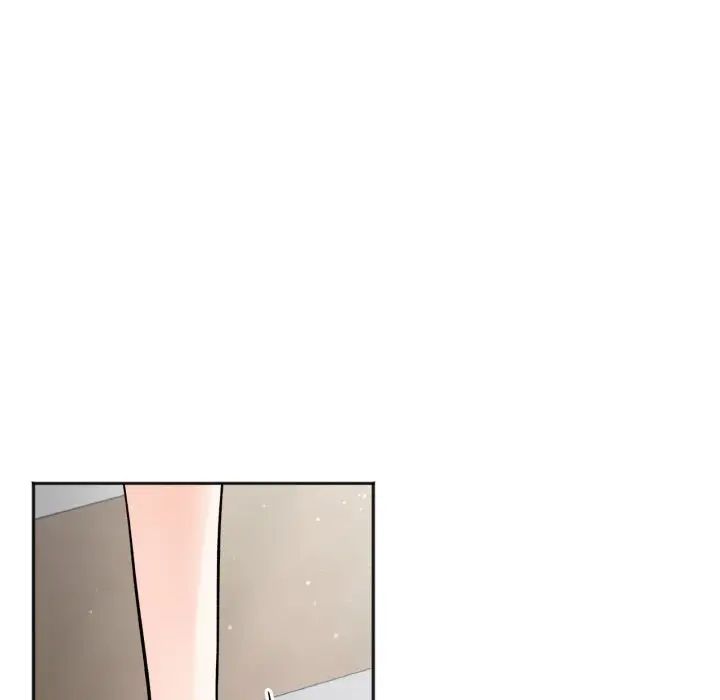 《她才不是我姐姐》漫画 第2話