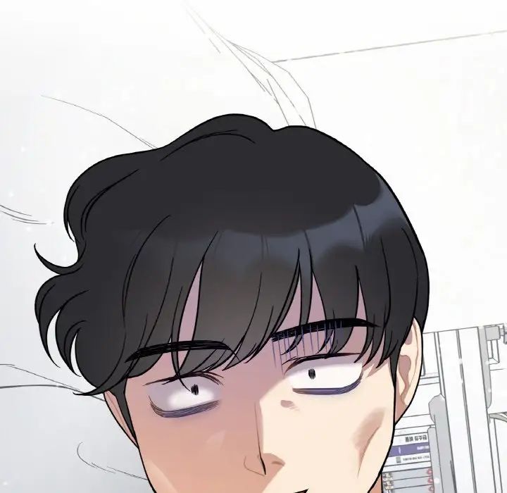 《她才不是我姐姐》漫画 第2話
