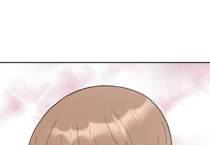 《她才不是我姐姐》漫画 第20話