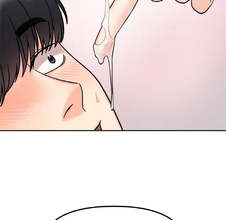 《她才不是我姐姐》漫画 第20話