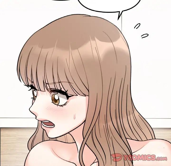 《她才不是我姐姐》漫画 第21話