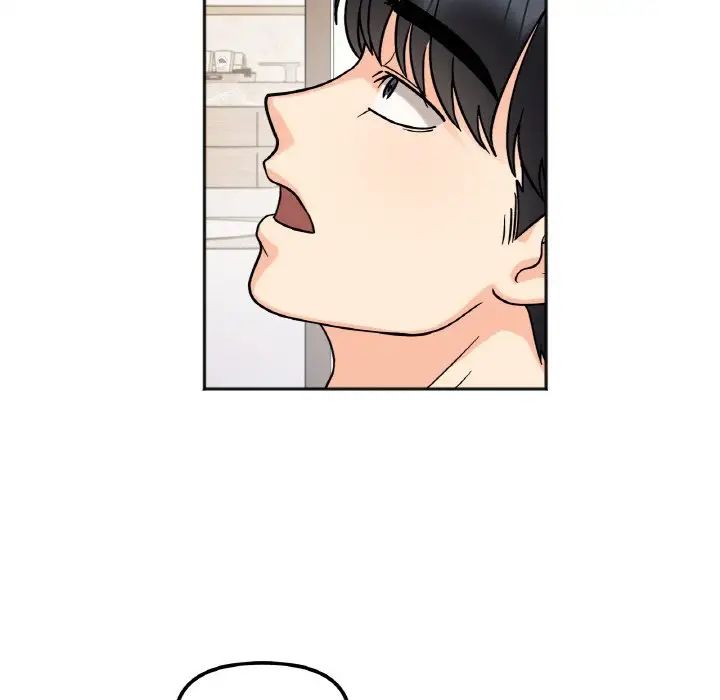 《她才不是我姐姐》漫画 第21話