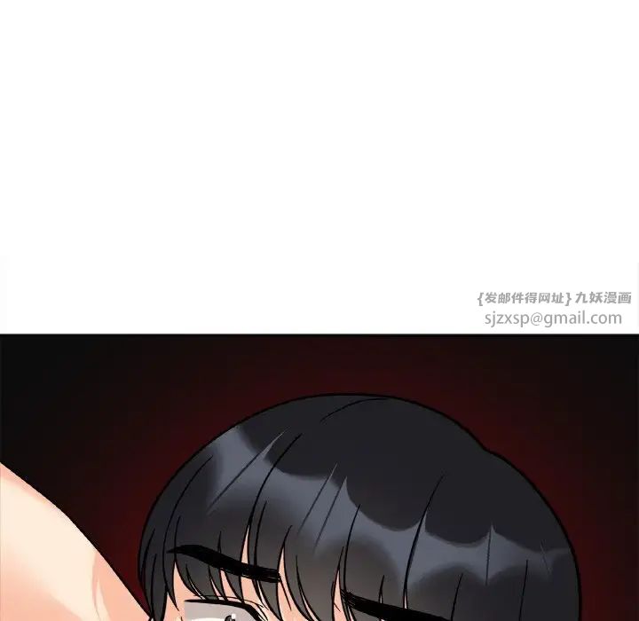 《她才不是我姐姐》漫画 第21話