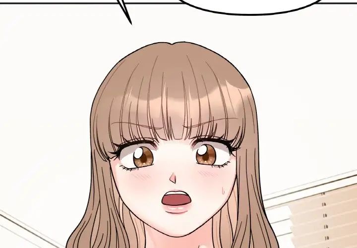 《她才不是我姐姐》漫画 第22話
