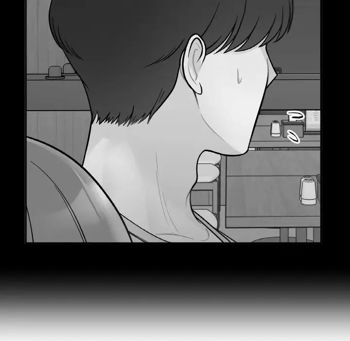 《她才不是我姐姐》漫画 第22話