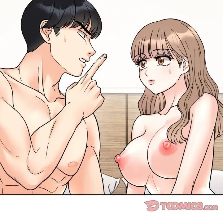 《她才不是我姐姐》漫画 第22話