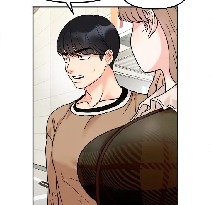 《她才不是我姐姐》漫画 第22話