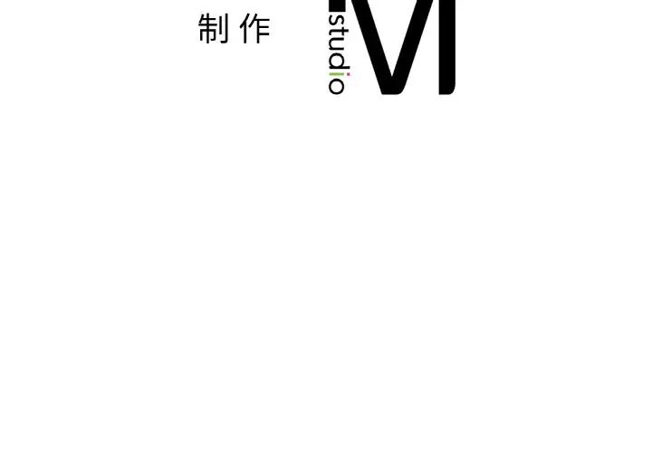 《她才不是我姐姐》漫画 第22話