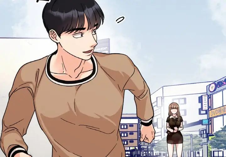 《她才不是我姐姐》漫画 第23話