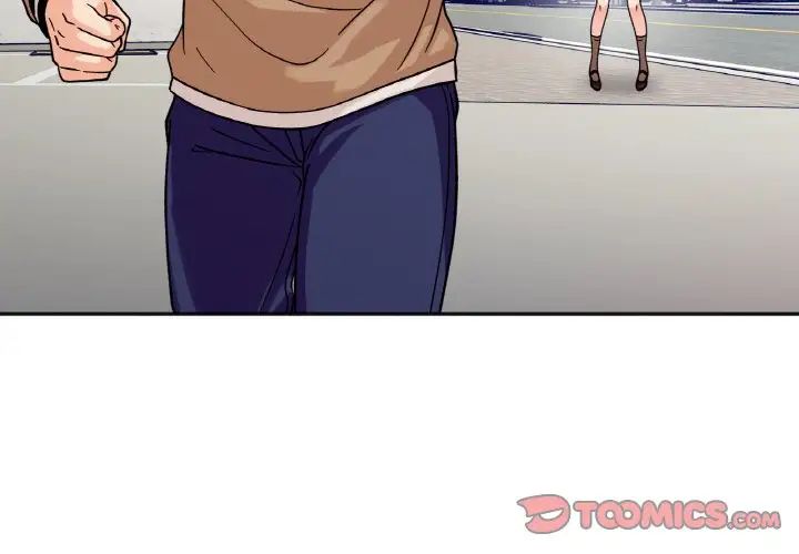 《她才不是我姐姐》漫画 第23話
