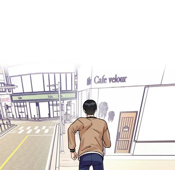 《她才不是我姐姐》漫画 第23話