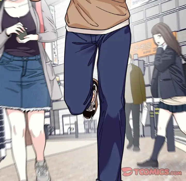 《她才不是我姐姐》漫画 第23話