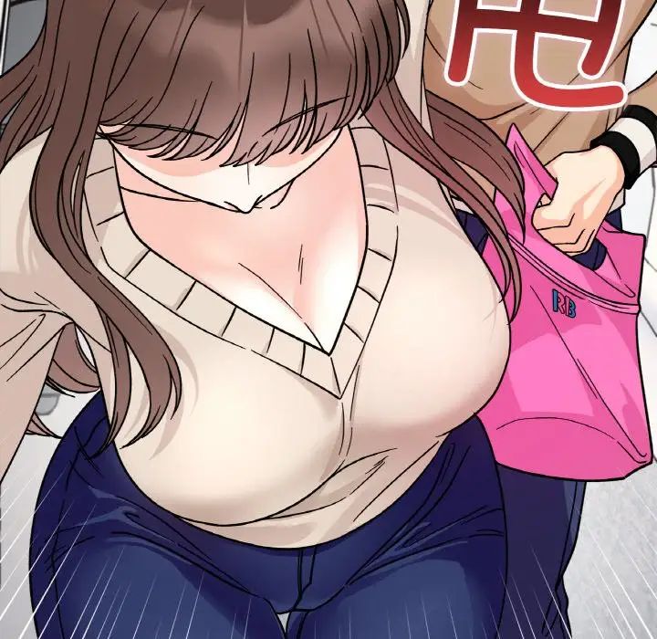 《她才不是我姐姐》漫画 第23話
