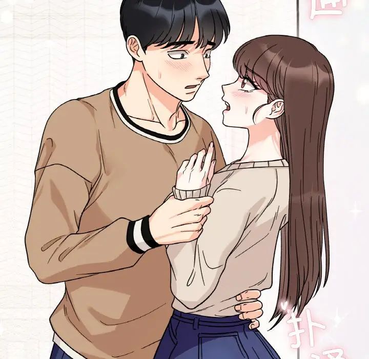 《她才不是我姐姐》漫画 第24話