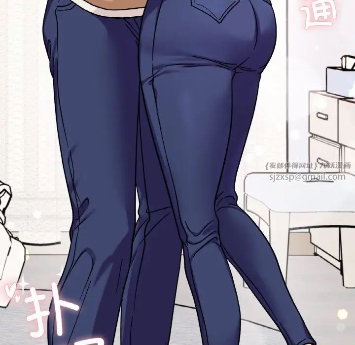 《她才不是我姐姐》漫画 第24話